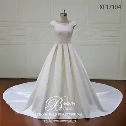 Beautybridal Vestidos de Noiva ТРАПЕЦИЕВИДНОЕ свадебное платье es Атлас Бисер царский поезд Vestido de Noiva Casamento XF17104