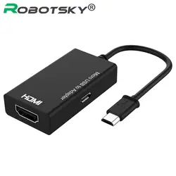 Micro USB к HDMI A/V ТВ адаптер мужчин и женщин кабель провода конвертер 1080 P для HD ТВ смартфонов планшеты