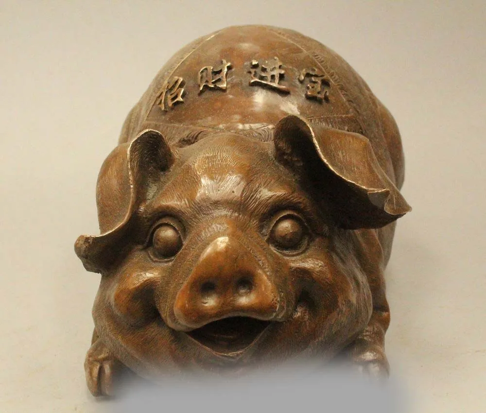 6" Chinese Folk Feng Shui Copper Wealth Zodiac Year Pig gourd Statue