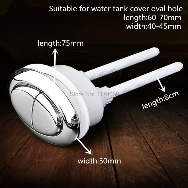 Toilet seats water tank ceramics cover switch button,75X50mm Toilet