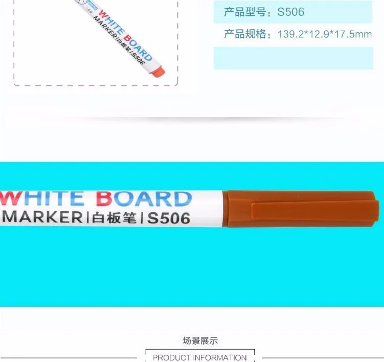 8 или 12 цветов белая доска Производитель ручка белая доска маркер Жидкий Мел стираемый стеклянный маркер для керамических поверхностей стиратель-очиститель