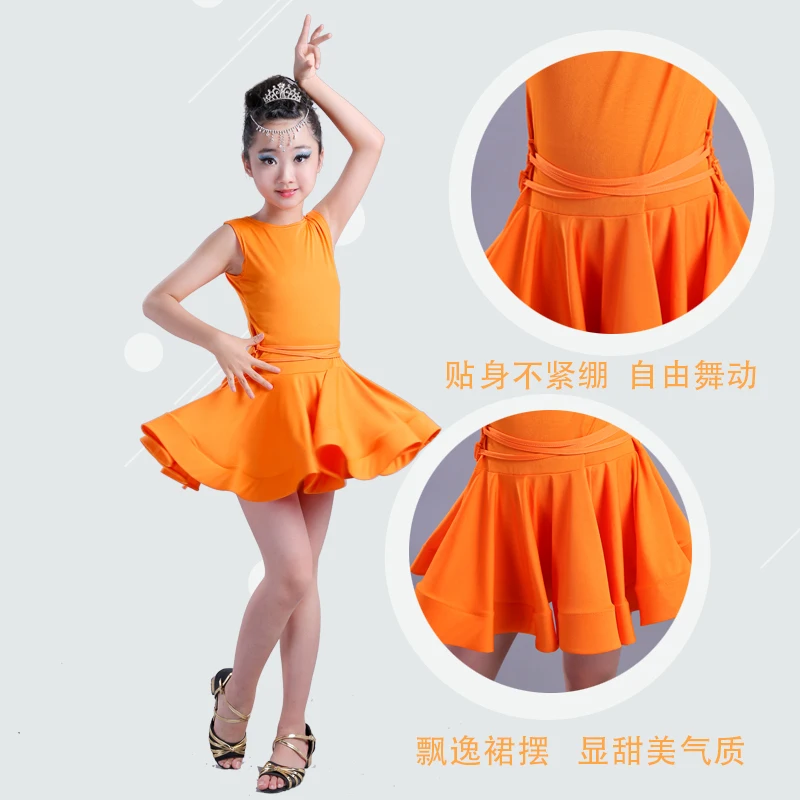 Детское платье для латиноамериканских танцев с коротким рукавом|latin dance dress|tango