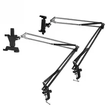 Для планшета ленивый Pad держатель Универсальный держатель 1,2 м кровать Держатель для планшета держатель мобильного телефона Гибкий Кронштейн Зажим стенд весом более 2 кг загрузка