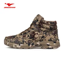 Baideng/мужские военные ботинки для пустыни; камуфляжные ботинки для скалолазания; мужские Нескользящие ботинки для походов и кемпинга; zapatillas hombre