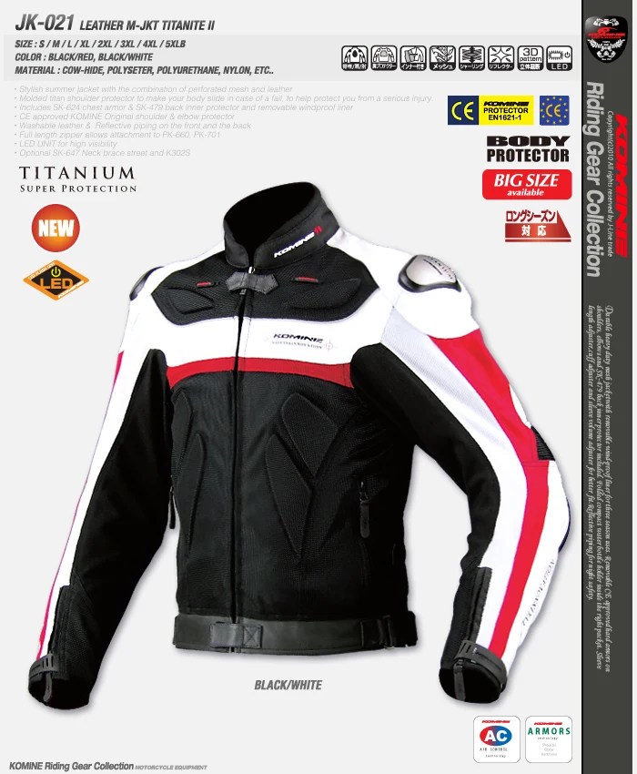 

motorcycle bike Jacket FOR Komine jk021 motocross jacket titanium alloy genuine leather clothing automobile racing jacket