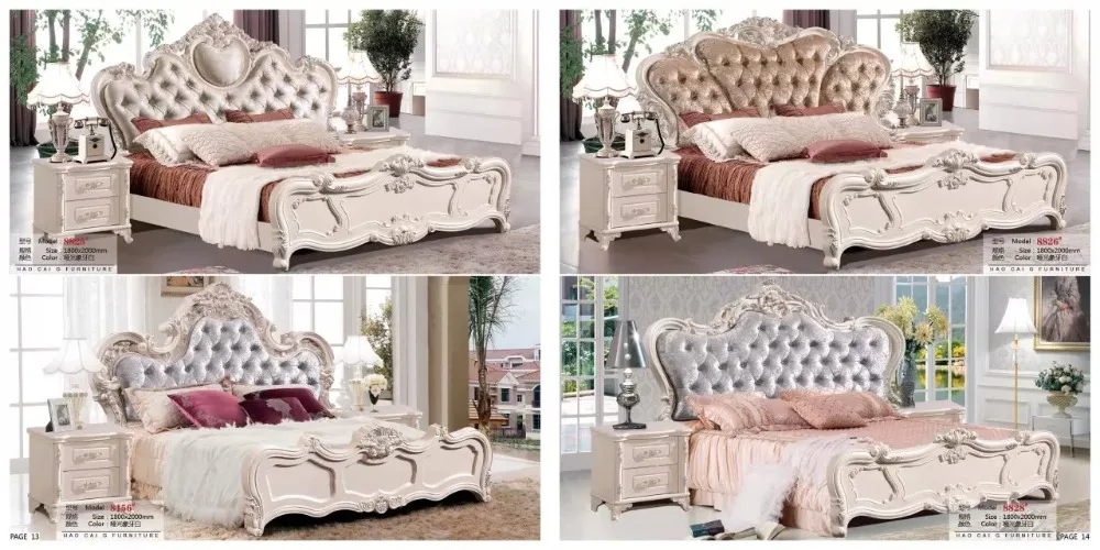 الحديث الأوروبي الصلبة الخشب سرير أزياء منحوتة الجلود نوم مجموعة الأثاث الفرنسي ضخم HC0059 الحديث الأوروبي الصلبة الخشب سرير أزياء منحوتة الجلود نوم مجموعة الأثاث الفرنسي ضخم HC0059