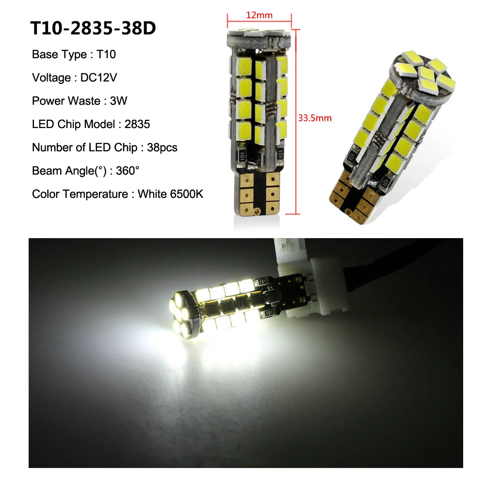 Светодиодный лампы Подсветка салона 5050/5730/5630 COB Чип DC12V светодиодный Клин Парковка светильник для чтения настольная лампа шарик высокое качество 2 шт./лот