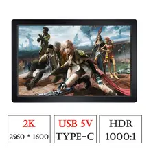 10 дюймов USB 5 V 400g ips встроенный Динамик 2 k игровой монитор для Ps4 Xbox ноутбук телефон Поддержка Мощность банк Питание