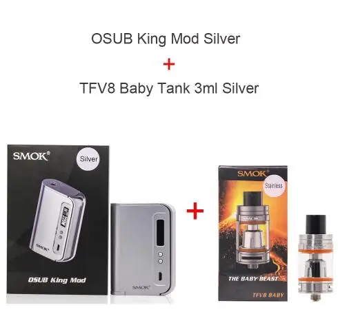 SMOK OSUB королевская коробка мод 220 Вт электронная сигарета с TFV8 детский распылитель микро TFV4 испаритель танк электронная сигарета - Цвет: V8 Baby Kit Silver