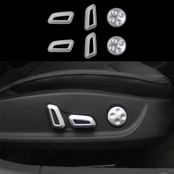

6x Chrome Frame Seat Adjust Button Switch Case Cover Trim For Audi A4 B9 17-2018 & A5 2018
