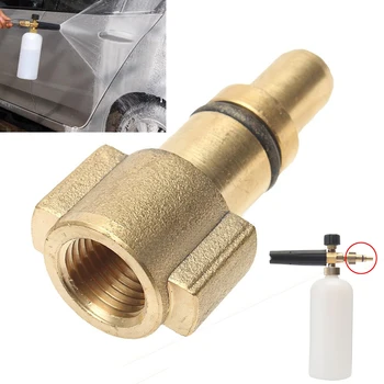 

1/4" Female Car Pressure Washer Adapter Connector 3000PSI Mayitr Quick Connection Adaptor Fitting For Snow Foam Lance