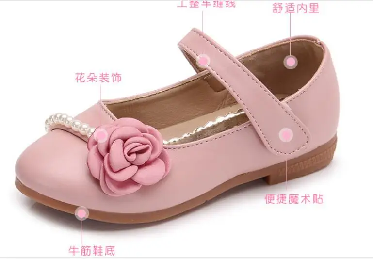 QQ20180702133050
