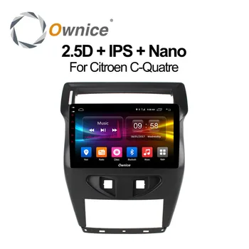 

IPS Android 8.1 4G SIM CAR DVD Player GPS Map DVR camera TPMS Bluetooth 4.1 RDS Radio Wifi for Citroen C-Quatre 2012-2015 2016
