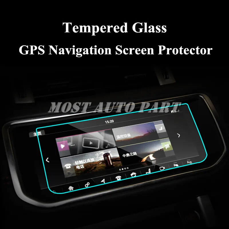 

10.2 GPS Navigation Screen Protector For Land Rover Range Rover Evoque 2017-2018