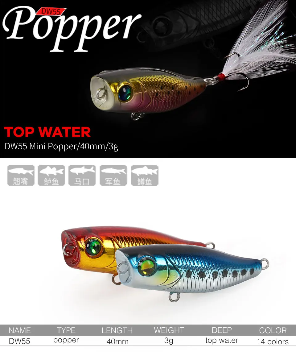 Iscas de Pesca Equipamento de Pesca Tsurinoya Lote Dw55 Mini Popper Isca Top Água 40mm 3g 6 Pçs - 1 Iscas artificiais