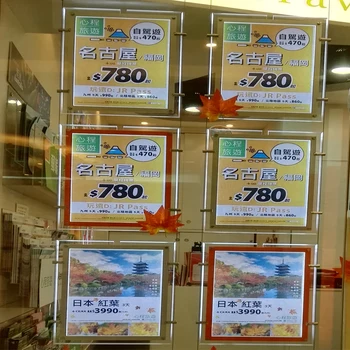 

(3unit/column) A4 Single Sided Cable Display Systems,Art & Gallery Hanging Systems with U Pocket