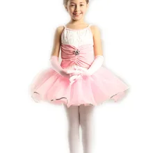 Ограниченная по времени профессиональная балетная пачка Justaucorps для девочек, танцевальная одежда для взрослых, костюмы для гимнастики, трико для детей