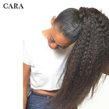 Kinky Straight Brazilian Human Hair Drawstring Ponytail Clip In Hair Extensions Natural Color Remy Puff Ponytail