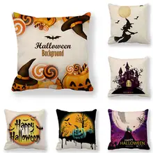 45cm*45cm Cushion cover Halloween Castle linen/cotton pillow case sofa and Home decorative pillow cover chic quality polar bear pattern cotton and linen pillow case(without pillow inner)