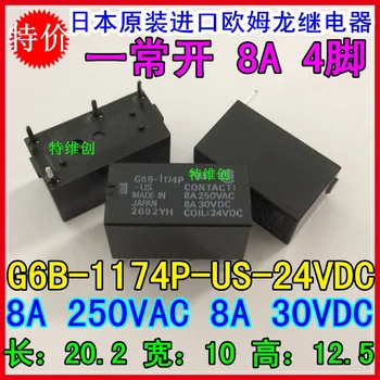 

G6B-1174P-US-24VDC (G6B-1174P-US-24V) 4