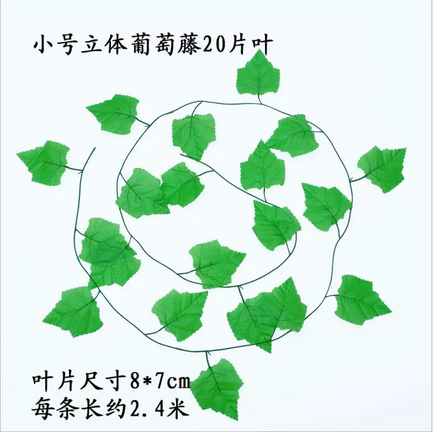 QQ20170721112236