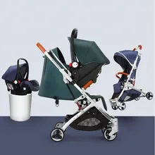 Baby Stroller 3 in 1 Hot Mom Luxury Baby Stroller Carriage Basket Multifunction Four Wheels Stroller with Car Safe Seat цена Baby Stroller 3 in 1 Hot Mom Luxury Baby Stroller Carriage Basket Multifunction Four Wheels Stroller with Car Safe Seat цены онлайн