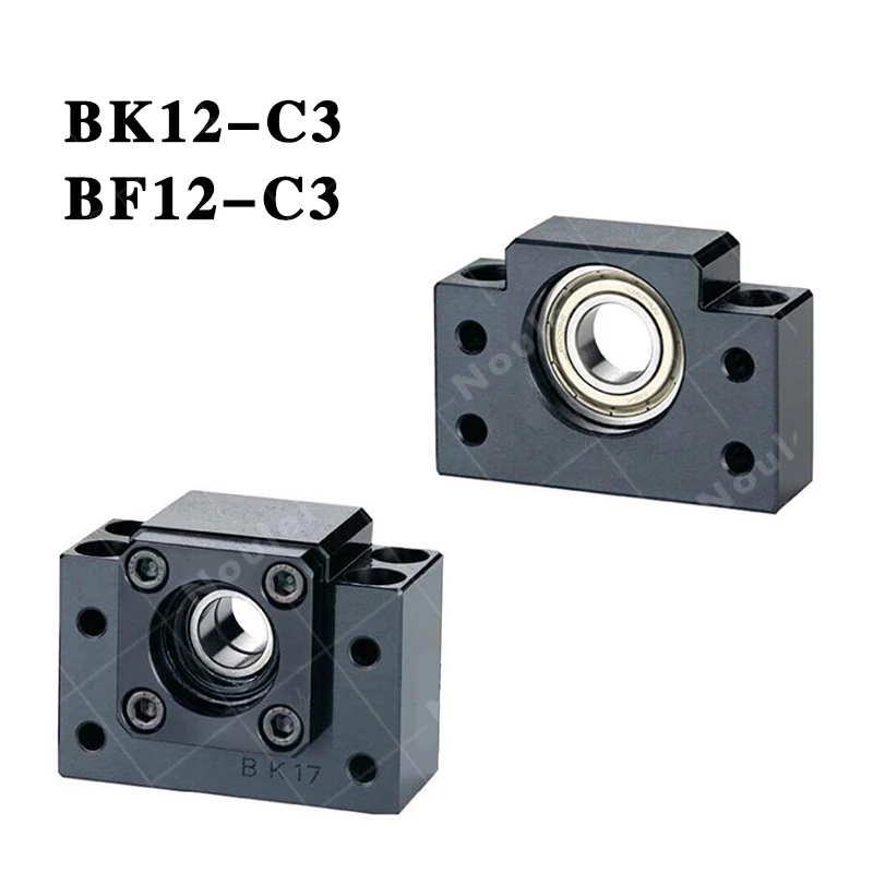 

C3 BK12 BF12 Set one pc of bk12 and one pc bf12 for SFU1605 ballscrew nut aluminium bracket CNC parts
