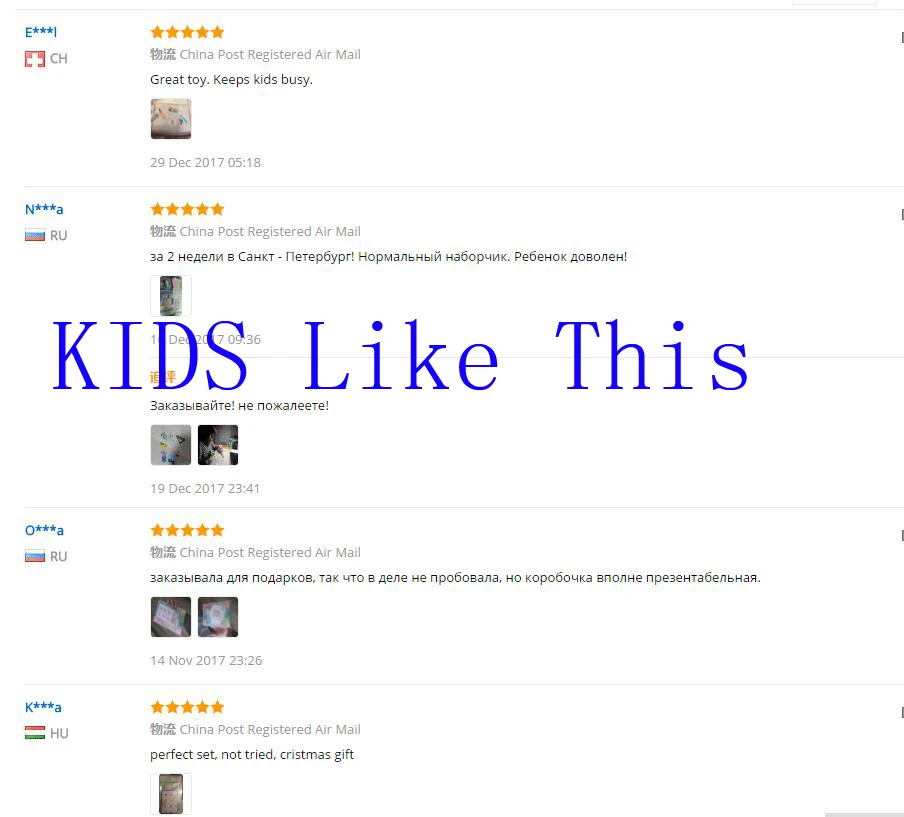 Feedback-1
