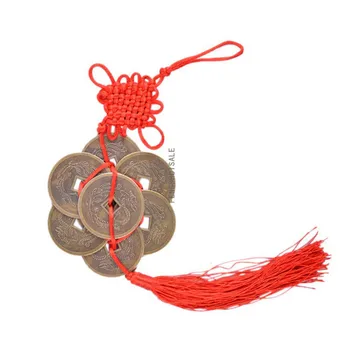 

Fengshui Big 7 I Ching Coins with Mystic Knot for Wealth Enhance 5.9x3.5 inch