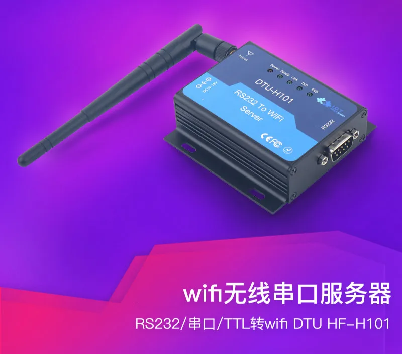 

WiFi Wireless Serial Port Server Rs232/ Serial Port /TTL to WiFi DTU HF-H101
