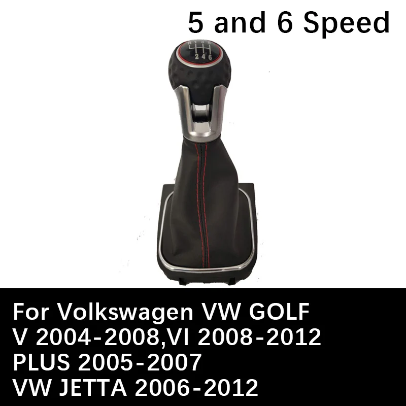 Ручка переключения передач для Volkswagen VW JETTA GOLF V VI PLUS 5 скоростей 6 скоростей|Ручка