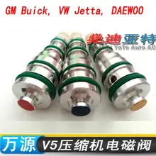 Автоматический кондиционер компрессор, клапан управления, электромагнитный клапан, электрический клапан управления смещение клапан для V5