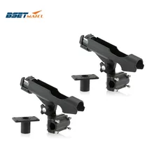 BSET MATEL, 2 шт., регулируемый съемный держатель для удочки на 360 градусов, держатель для Каяка, лодок, аксессуары, кронштейн для удочки