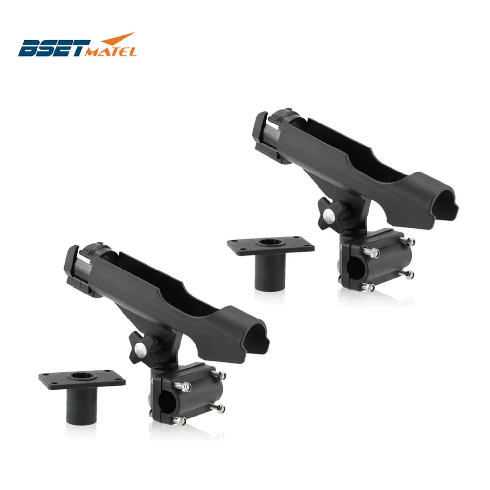

BSET MATEL 2 Pieces Rest Adjustable Removable 360 degree Fishing Rod Holder Kayak Boat Support Tools Accessories Pole Bracket
