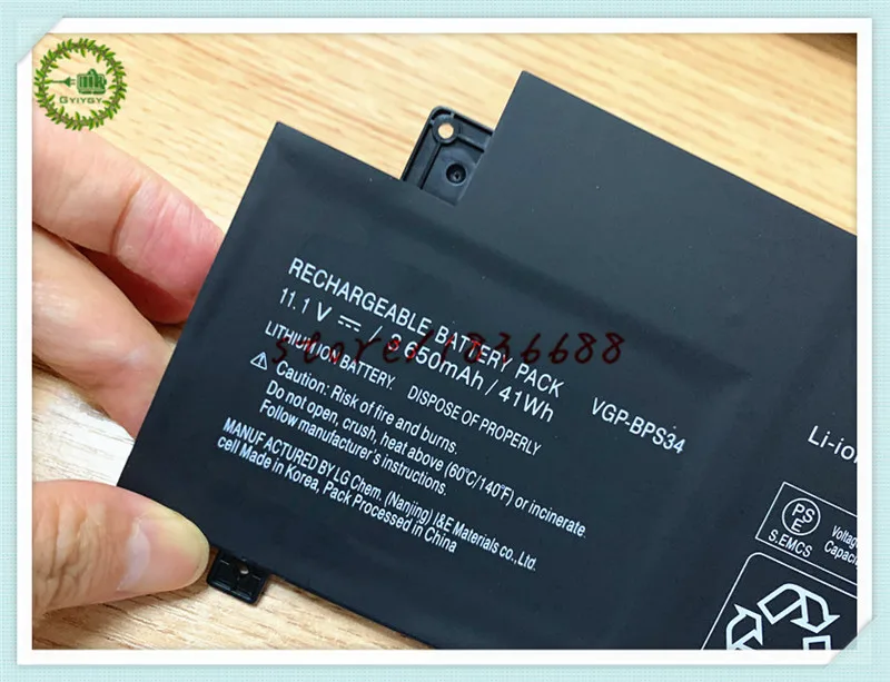 VGP-BPS34 (5)_