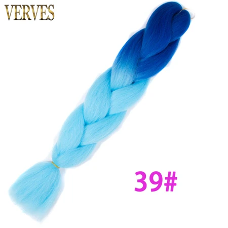 VERVES Омбре плетение волос 1 шт. 24 дюйма Синтетические прямые 100 г/шт. волосы для наращивания из теплового волокна розовый, синий, вязанные косички - Цвет: NC/4HL