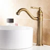 Bathroom Fixture