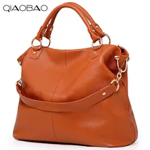 QIAOBAO Сумка из натуральной кожи, сумка известного бренда, женская сумка на плечо, модная сумка, женская сумка через плечо из коровьей кожи