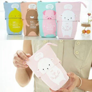 Cute Kitty Pencil Case 5