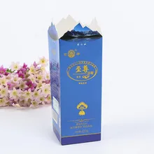 Картонный Шаблон индивидуальные коробки(BX-446