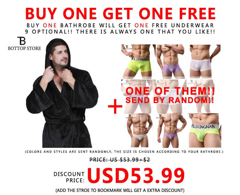 promotion