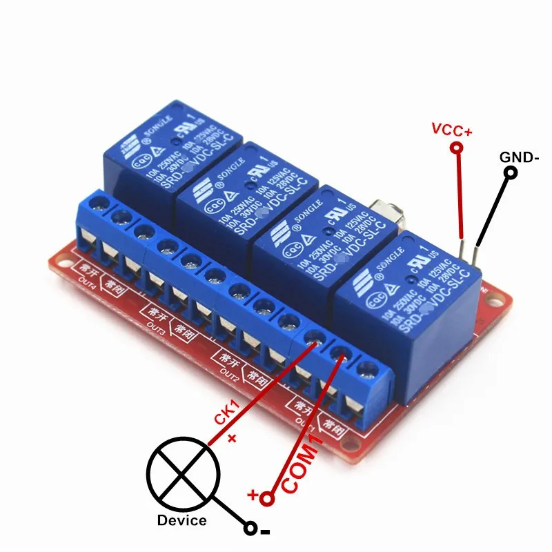 REMOTE CONTROL SWITCH