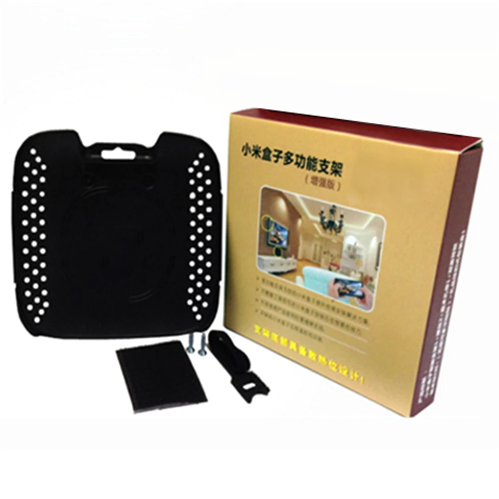 

Wall Bracket Holder for XIAOMI Mi 3 3c 3s TV Box Remote Case Protector Protective Cover with Accessories for Mi3 box