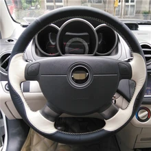Черный Бежевый Автомобилей Руль Обложка для Chevrolet Aveo Lova Buick Excelle Daewoo Gentra 2013-2015 Chevrolet Lacetti 2006-2012