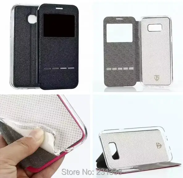 87625 S8 S8PLUS A7 2017 TPU91008.515
