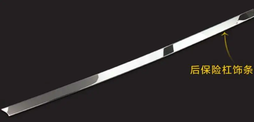 

FIT FOR 2015-2017 for skoda Octavia A7 CHROME REAR BOOT DOOR TRUNK COVER TRIM TAILGATE GARNISH MOLDING STRIP Accessories