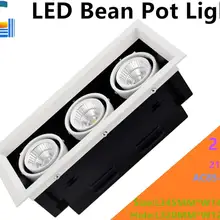 21 Вт светодиодный диодный светильник 3 COB светодиодный светильник с решеткой, выделенный AC85-265V светодиодный светильник с пузырьковым пузырьком, CE 2100LM, домашнее освещение, 2 шт./партия