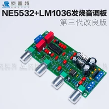 Тоник компонент высокой точностью LM1036 N + NE5532 предусилитель доска Цифровой DC есть лихорадка звуковая палитра
