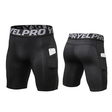 Мужские Компрессионные шорты для бега спортивные Baselayer крутые быстросохнущие лосины Йога перекрестный Бодибилдинг