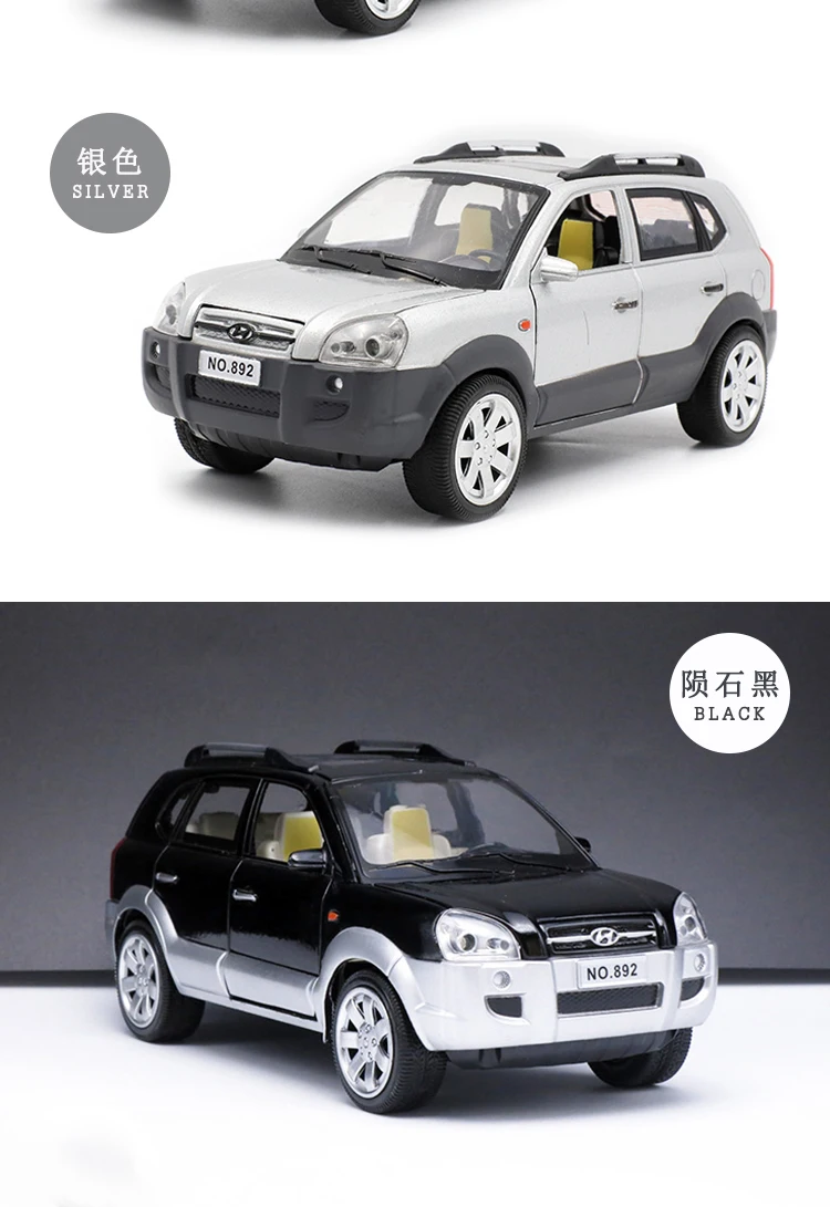DIECAST-HYUNDAI-TUSCON-MODEL-CAR-TOY_09_02